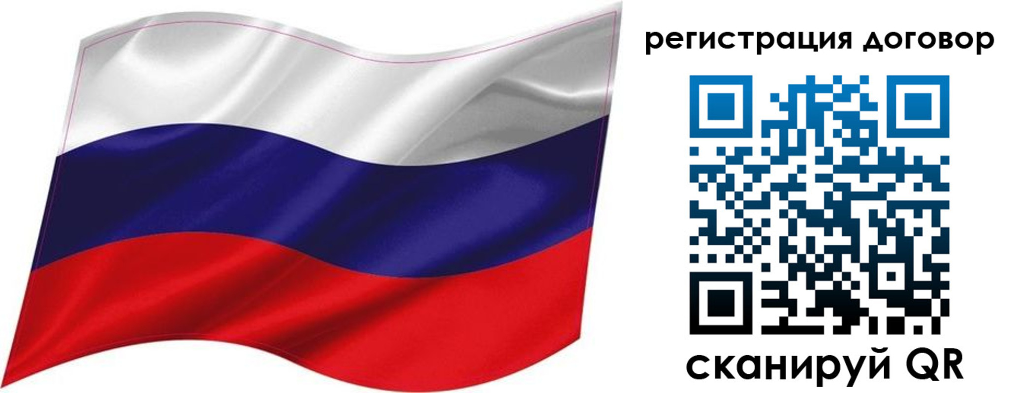 найти адрес прописки в Бутурлиновке